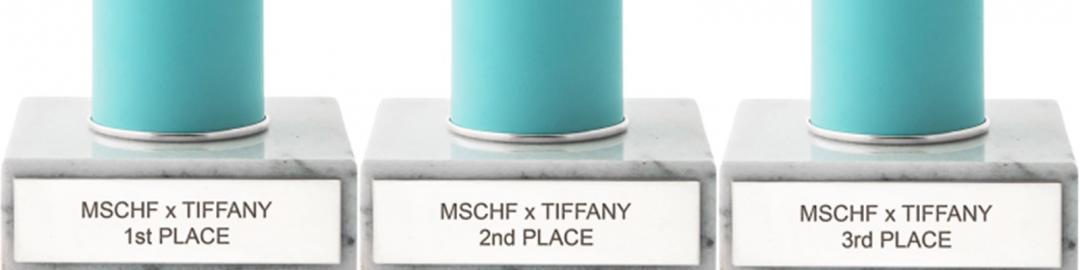 前3名買到Tiffany X MSCHF聯名系列終極參加獎盃的消費者會獲得雕有第1、2、3名的獎盃。（翻攝自終極參加獎盃網站）