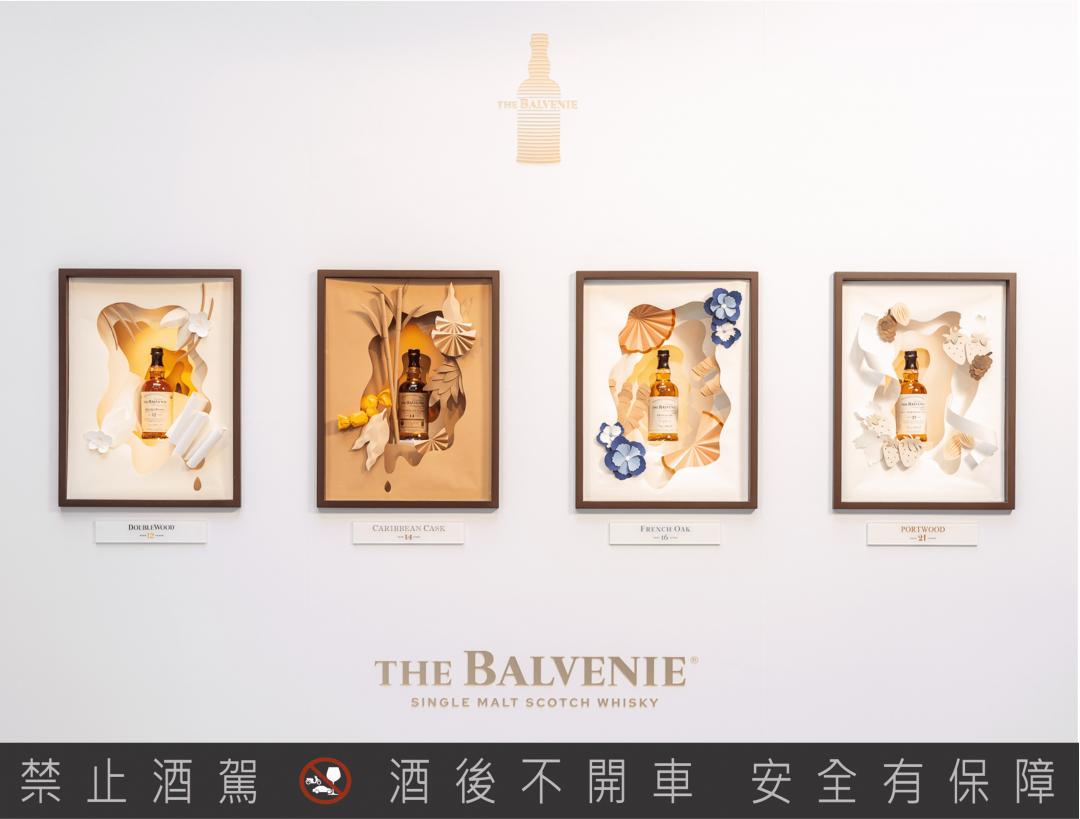 百富過桶系列，一心ㄧ藝以過桶尋蜜境。