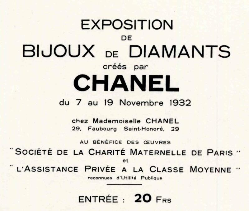 1932年推出《Bijoux de Diamants》珠寶舉辦鑑賞會的邀請函。