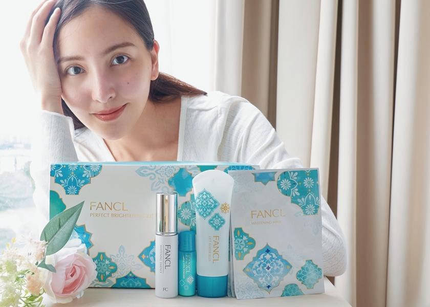 日本無添加品牌FANCL推出全新水漾亮白夏季限量套組。