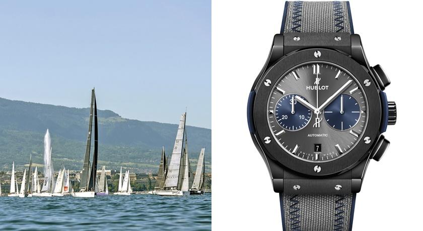 靈感取自日內瓦湖色 宇舶BOM特別版錶款 面盤藍黑相襯