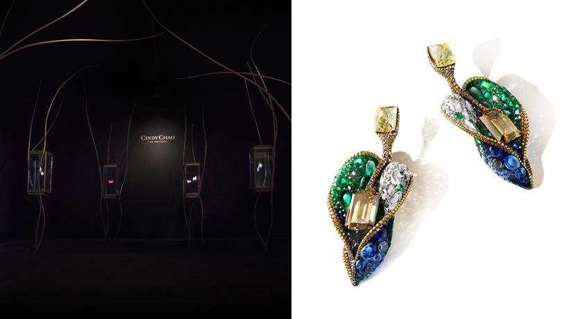 「台灣之光」Cindy Chao又驚豔歐洲！漂浮森林展間讓珠寶飛起來