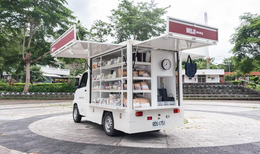 無印快車到你家 Muji首發 移動服務車 台東開跑 自由電子報istyle時尚美妝頻道
