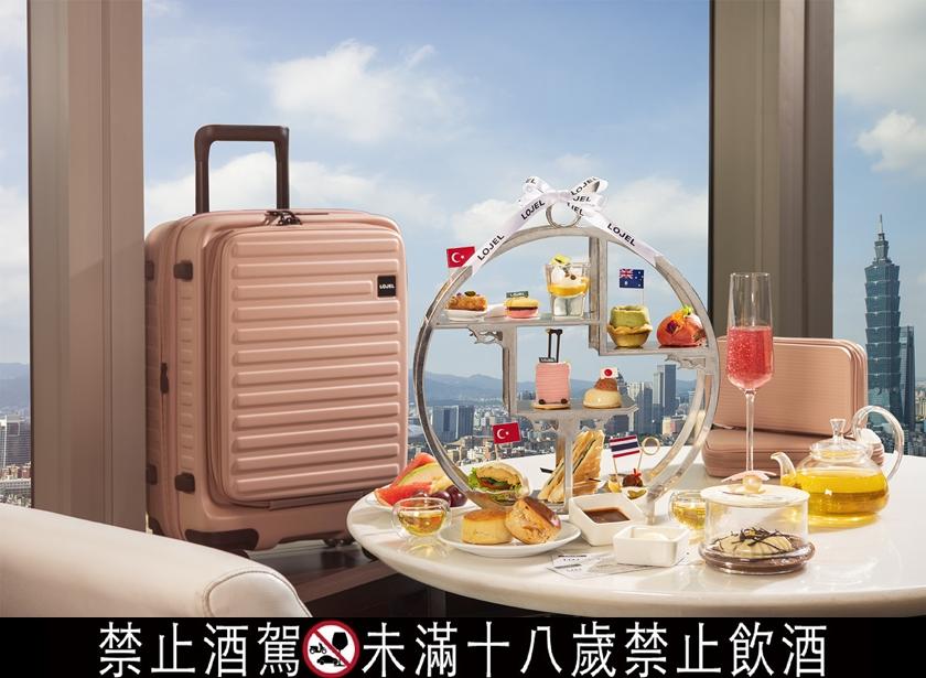 LOJEL「夢幻盛夏之旅下午茶」帶來視覺與味覺的夢幻饗宴。