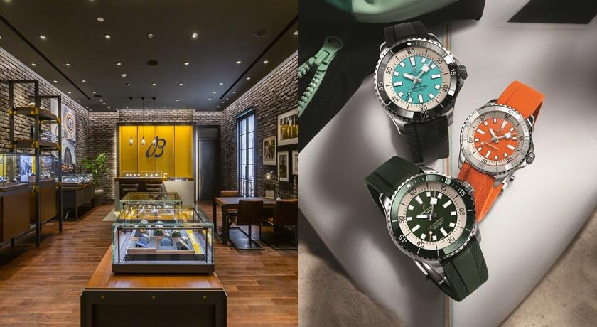 全台首間百年靈專賣店來了！全新「超級海洋腕錶」坐鎮掀討論