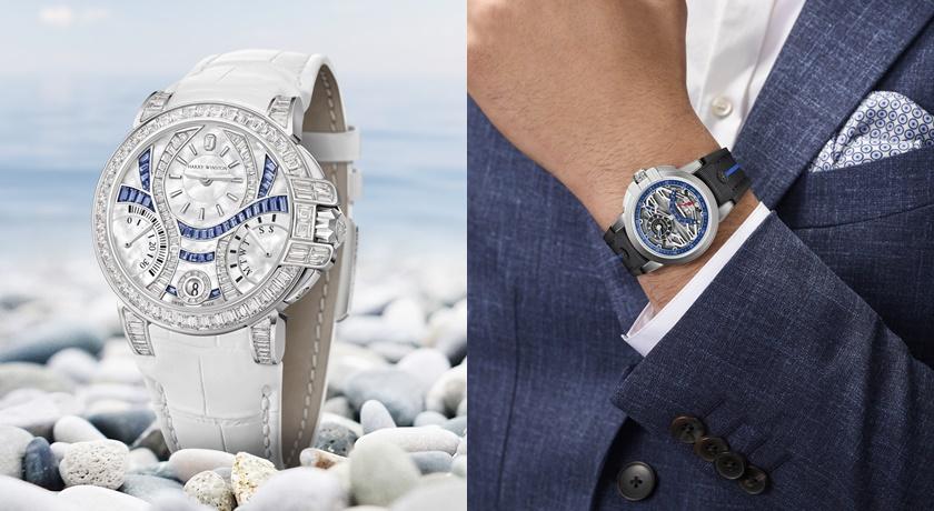 海瑞溫斯頓6千萬珠寶腕錶來台展出！高雄貴客搶先鑑賞完整Ocean系列