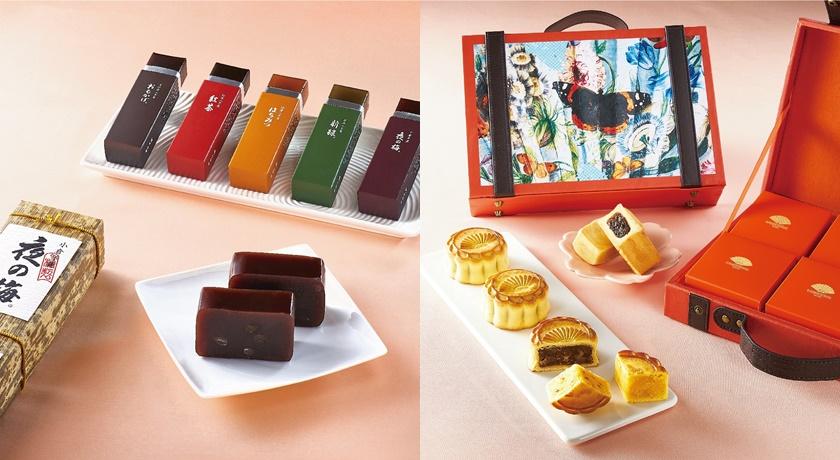 百貨中秋禮品熱銷排行TOP10   「這款」日本百年皇室甜品奪冠！