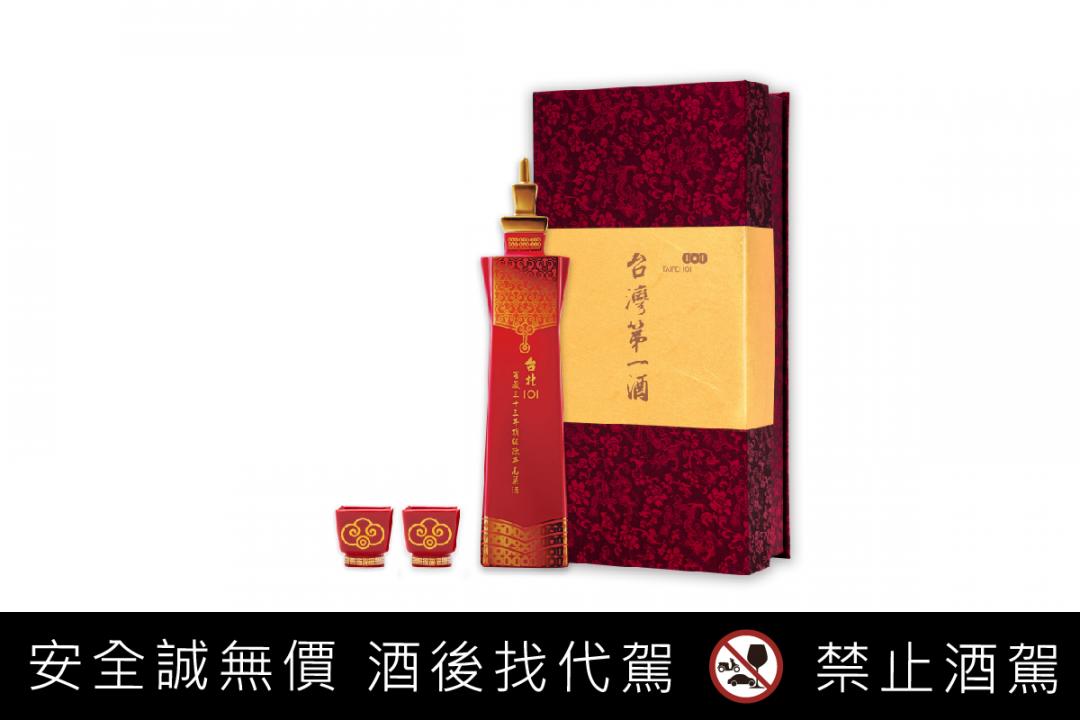 台北101紀念酒」代表台灣國際級贈禮！市場上「年份最高」頂級陳高藏家