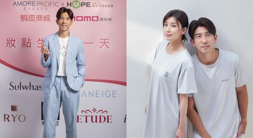 修杰楷找影后老婆演戲竟想用身體還 曝波妞與咘咘反差個性「佛系回答」太萌了! - 自由電子報iStyle時尚美妝頻道