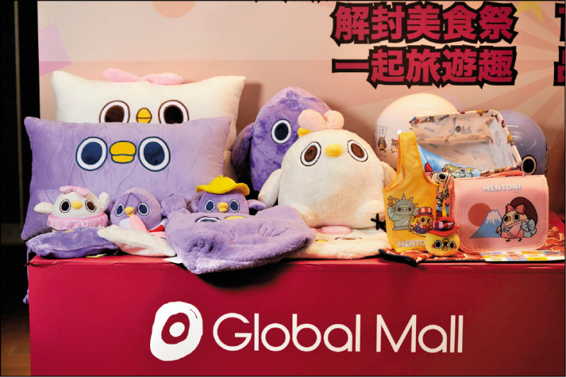 Global Mall與日本LINE貼圖人物「懶得鳥你」合作推出滿額禮。