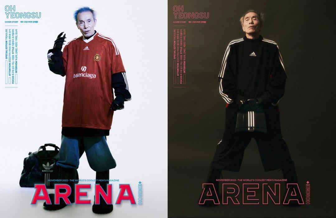 吳永洙登上11月號《Arena Homme Plus》封面，整組拍攝的造型皆是來自Balenciaga x adidas的聯名系列。（截自arenahomme IG）