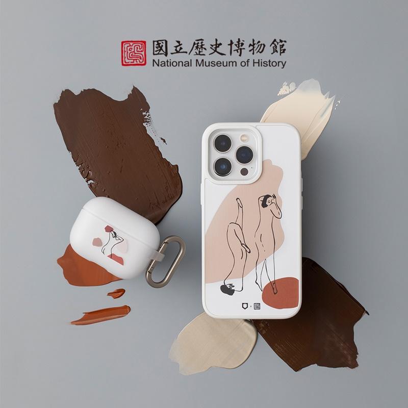 RHINOSHIELD犀牛盾X國立史博館聯名系列，常玉《雙人像》手機殼與《浴女》AirPods保護套。