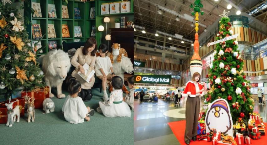 〈週末限動‧消費情報〉台北101耶誕好有FU　Global Mall打造耶誕童樂園