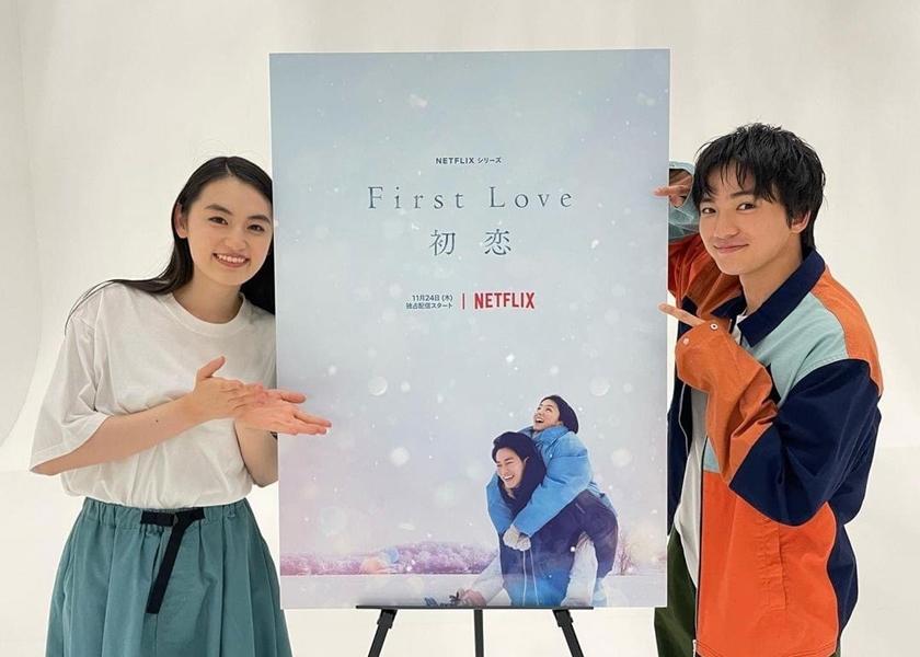 八木莉可子演出《First Love》一躍成為國民初戀。