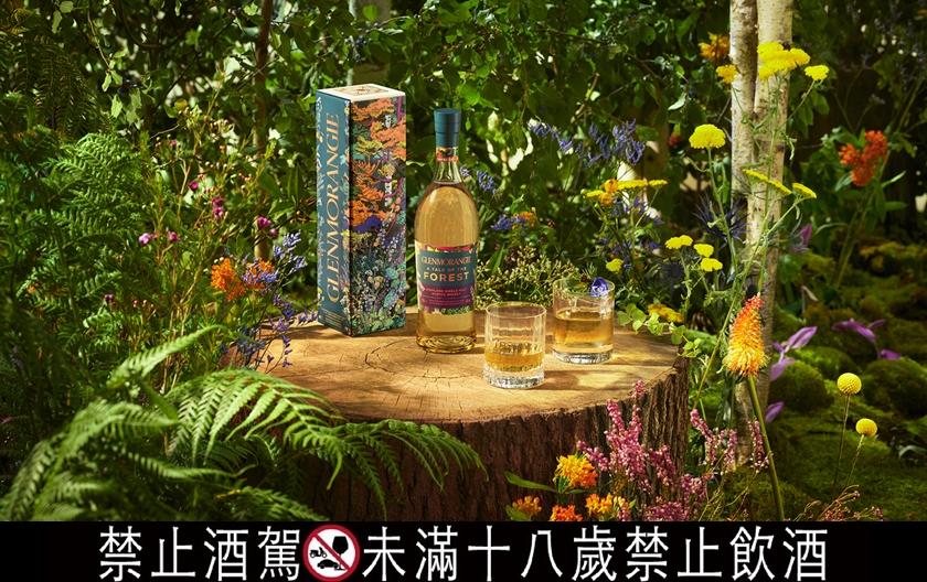 格蘭傑森林物語單一麥芽威士忌，700ml，2,400元。