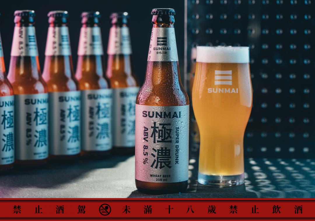 SUNMAI金色三麥「極濃啤酒」因為酒精濃度提高又無辛辣味，非常適合冬天。