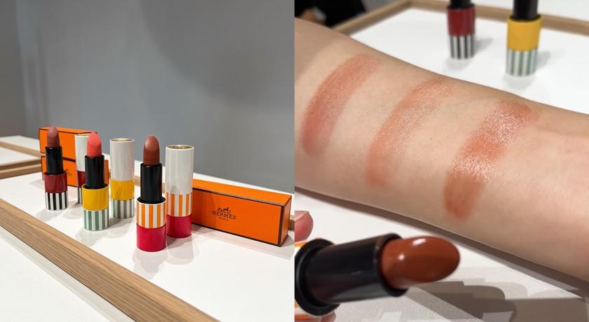 春夏限量唇膏系列不只包裝設計變了，質地也是呈現水潤透亮。