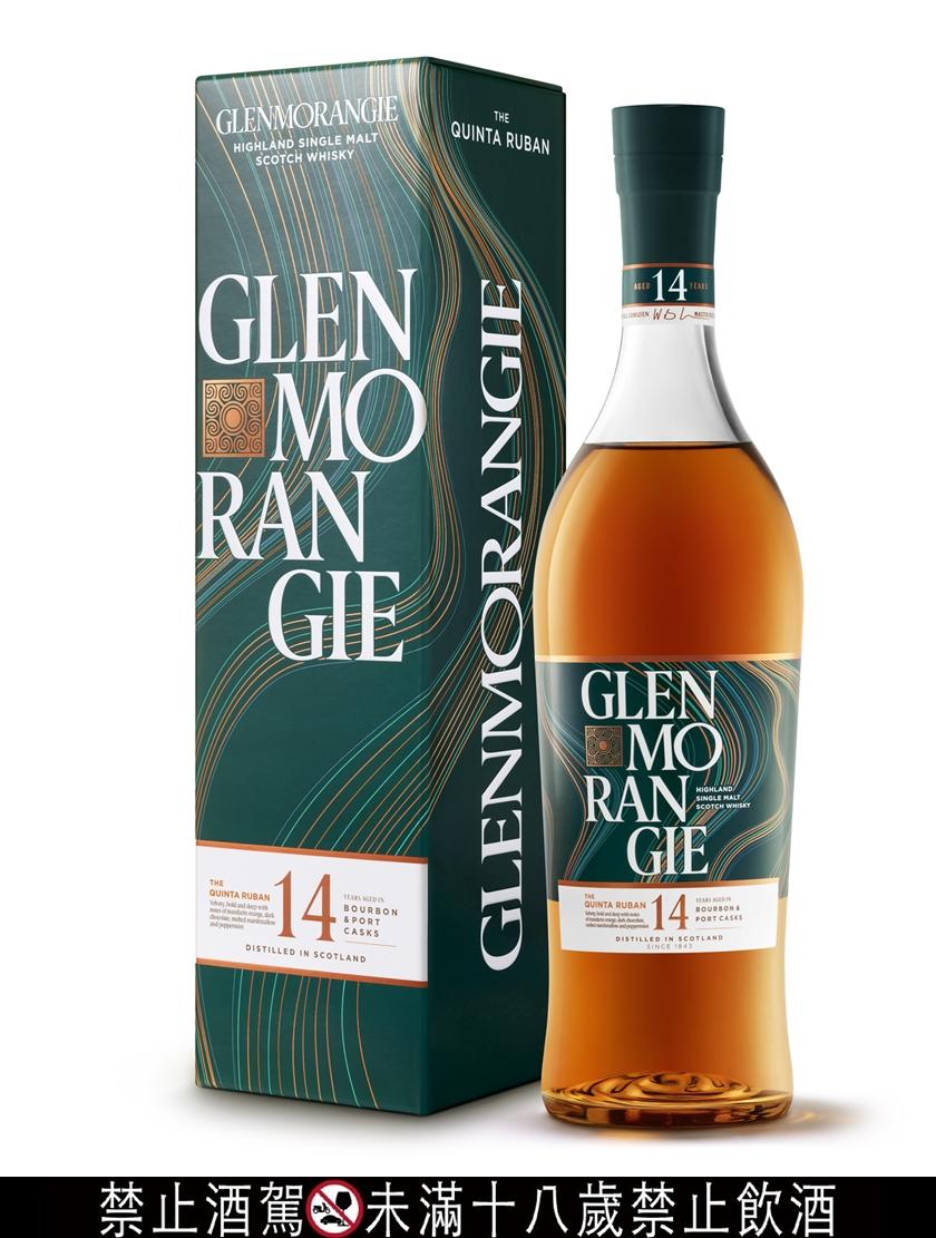 格蘭傑14年波特桶（Glenmorangie Quinta Ruban），1,600元。