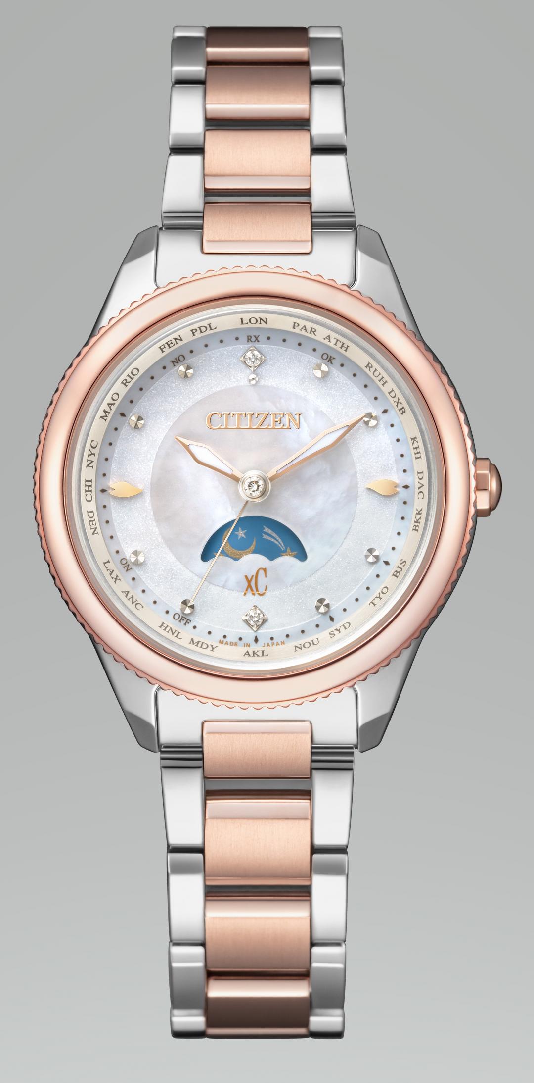 CITIZEN EE1007-67W錶款，38,900元。(CITIZEN提供)