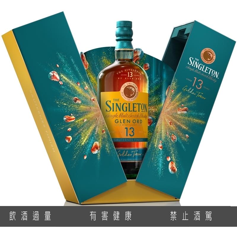 蘇格登醇金13年單一麥芽威士忌2023限定版，酒精濃度40%，700ml／1,680元。