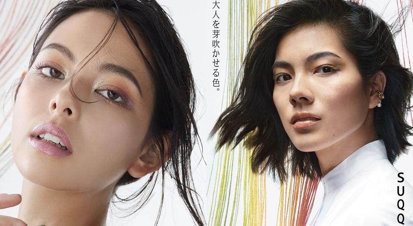 還沒正式開賣就斷貨！日本銷售「最狂」SUQQU春妝清單曝光