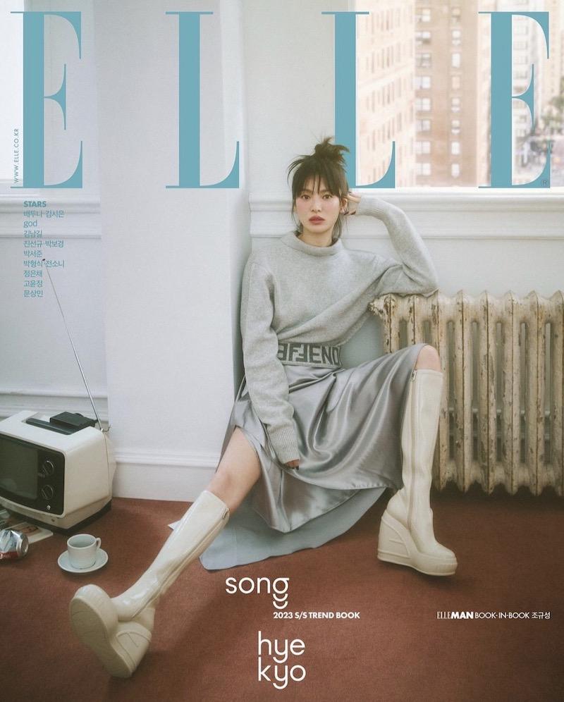 宋慧喬本月登上韓國版《ELLE》封面。（截自ellekorea IG）