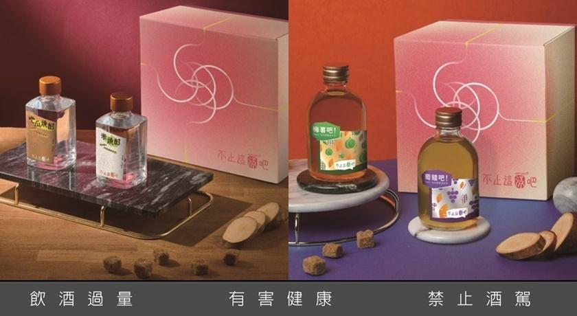 用「地瓜」當基底！百貨打造台灣地酒自有品牌 首創獨家自營小酒吧