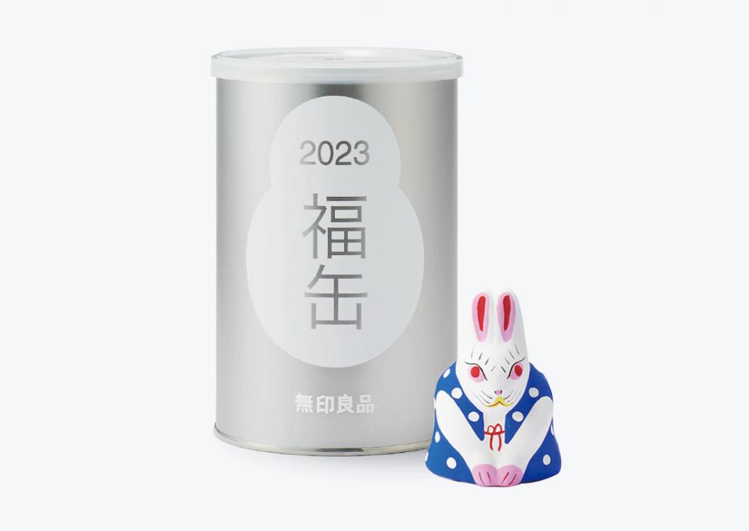 1/20單筆消費滿2,023元即贈新年福罐一個。(MUJI提供，以下同)