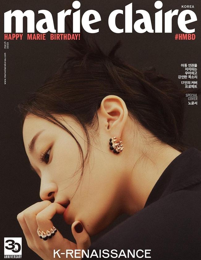 《浪漫速成班》最美高校生搶攻雜誌封面!盧允瑞才拍第二部戲已成「時尚新寵」 - 自由電子報iStyle時尚美妝頻道