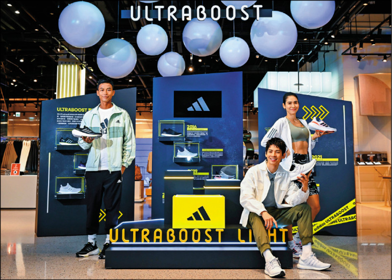 左至右：盧彥勳、林柏宏與雷理莎出席adidas Ultraboost新品上市活動。