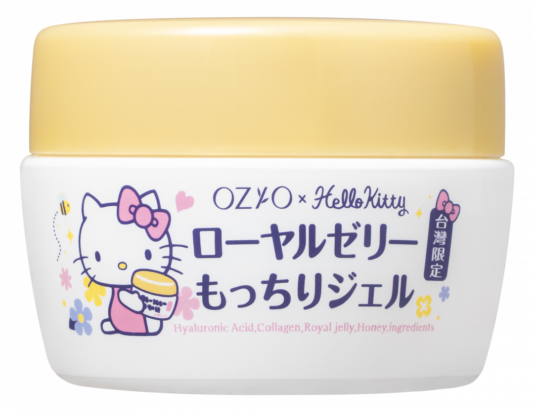 OZIO蜂王乳凝露Hello Kitty夢幻夥伴瓶，75g／980元。