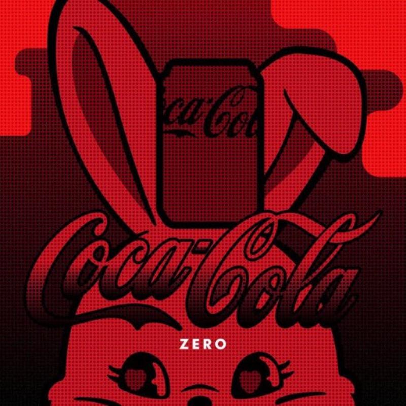 NewJeans與可口可樂合作推出代言歌曲。（截自twitter）