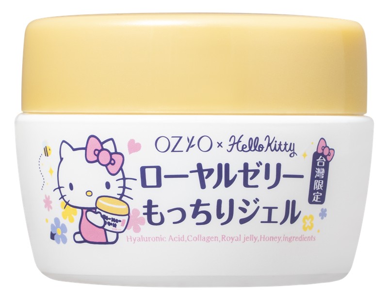 OZIO蜂王乳凝露HelloKitty夢幻夥伴瓶，75g／980元。