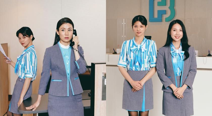 富邦銀行新制服找台灣國際級設計師操刀！砸重金讓行員上班也能超時尚