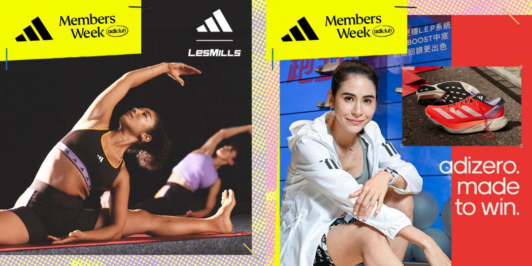 adidas聯手Les Mills、邀來路跑女神雷理莎打造健身、路跑課程。（品牌提供）