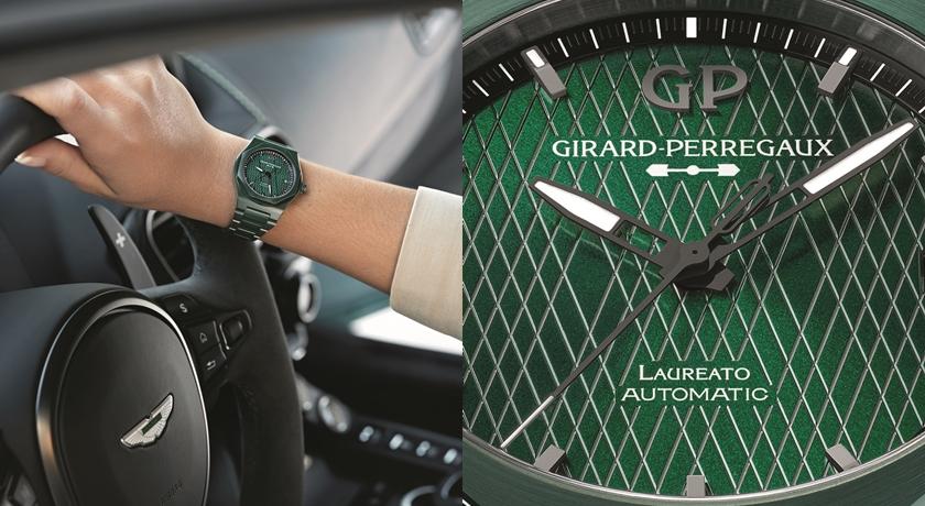 芝柏 x Aston Martin「聯名錶」再一發！將超跑特色濃縮於錶盤