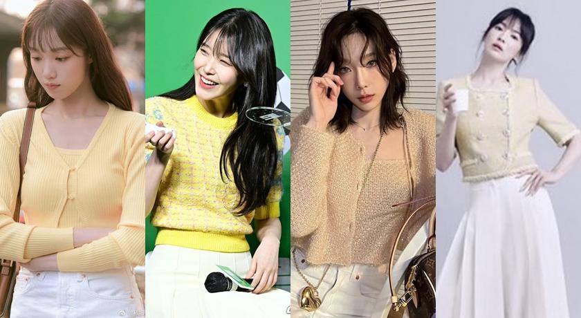 韓星都在穿「檸檬黃」！宋慧喬、IU、太妍揭夏季最潮搭配術