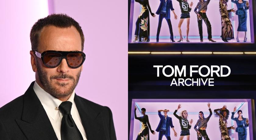 最懂女人的男人不玩了？Tom Ford無預警發佈「最後系列」告別品牌