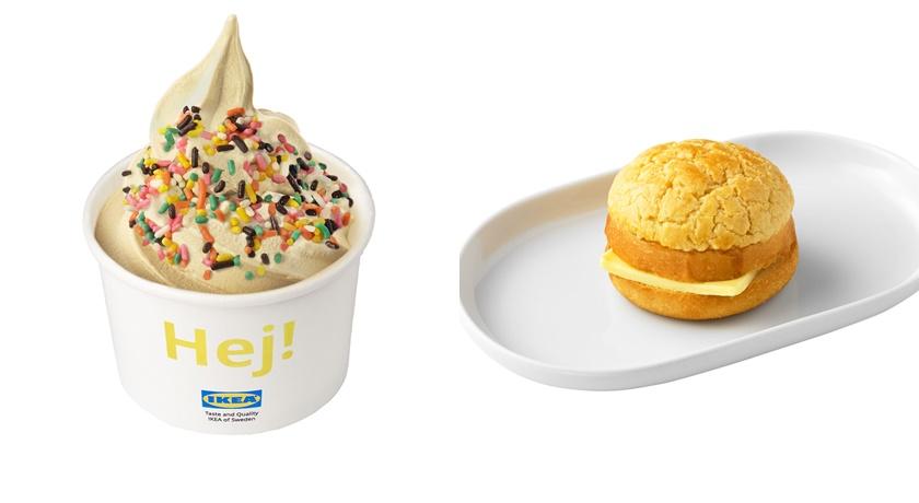 IKEA更新菜單「它」C/P值超高成人氣王！霜淇淋換上濃濃「台灣味」