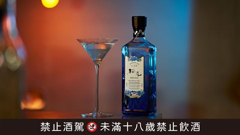 櫻尾夏季版琴酒X調酒Saketini。（品牌提供）