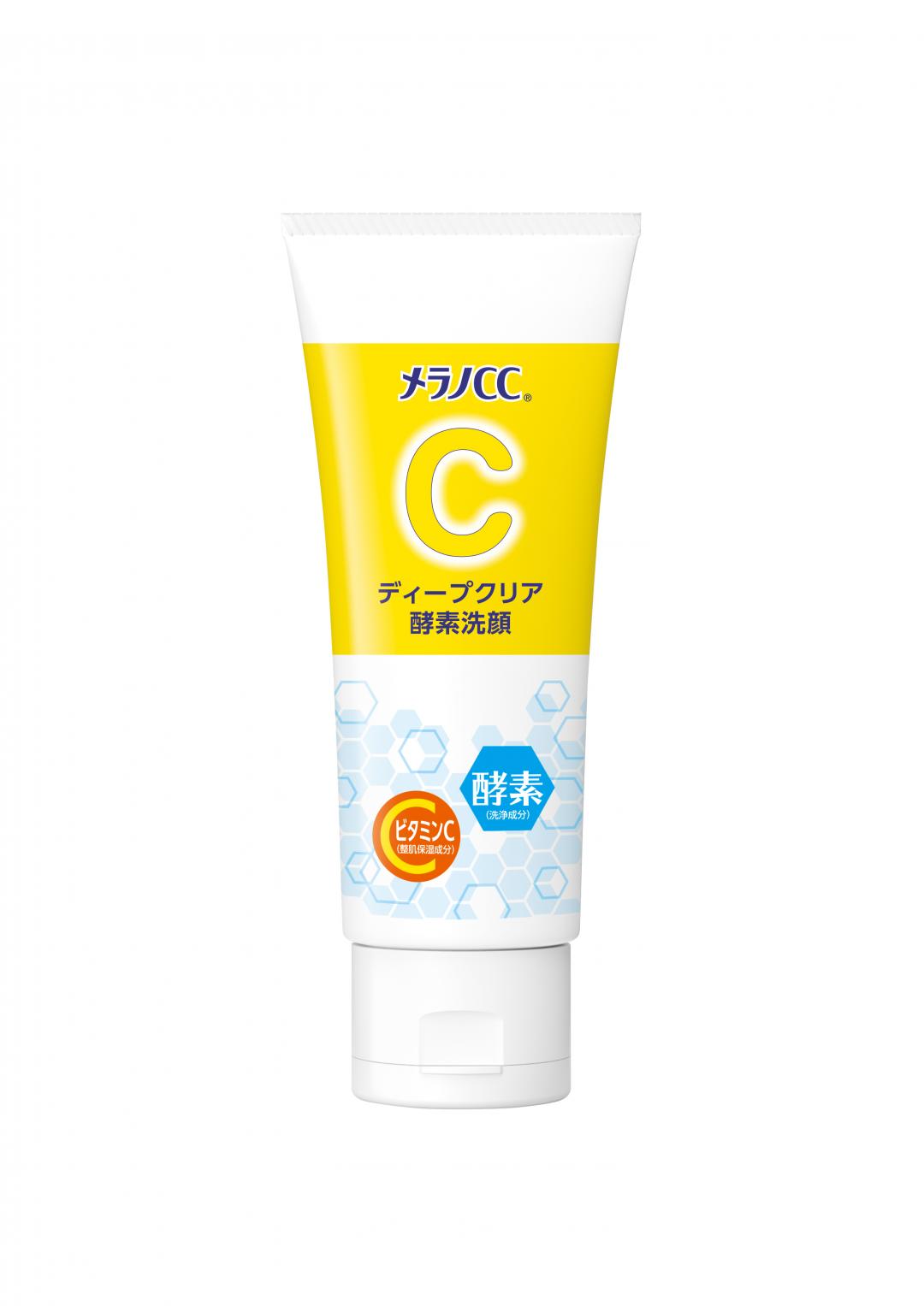 Melano CC維他命C酵素深層清潔洗面乳130g/299元。