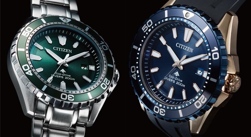CITIZEN最強悍潛水錶再推新作！「萬元出頭」打造夏日型男風格