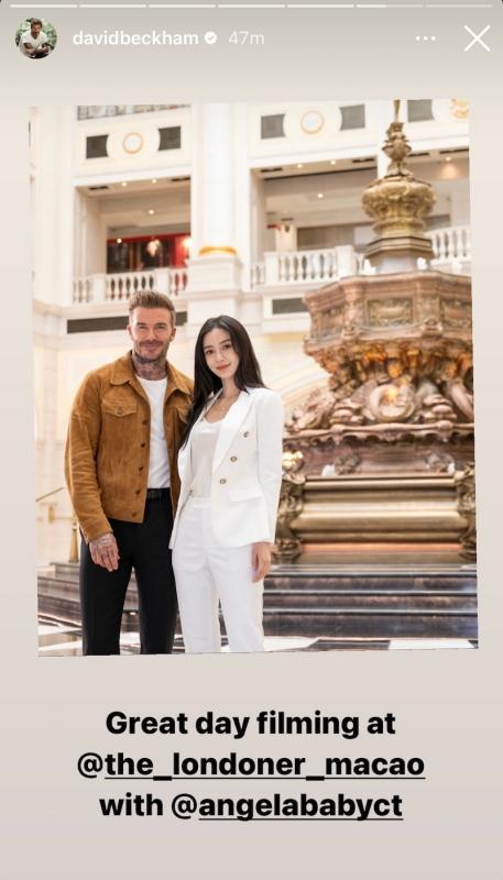 貝克漢分享與Angelababy一起拍廣告。（截自davidbeckham IG）