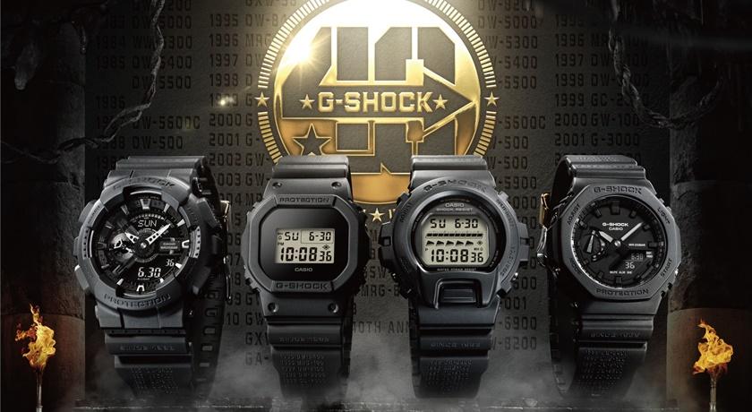 G-SHOCK精選4款超人氣手錶「全黑」變身！偷偷藏了這些細節錶迷好驚喜