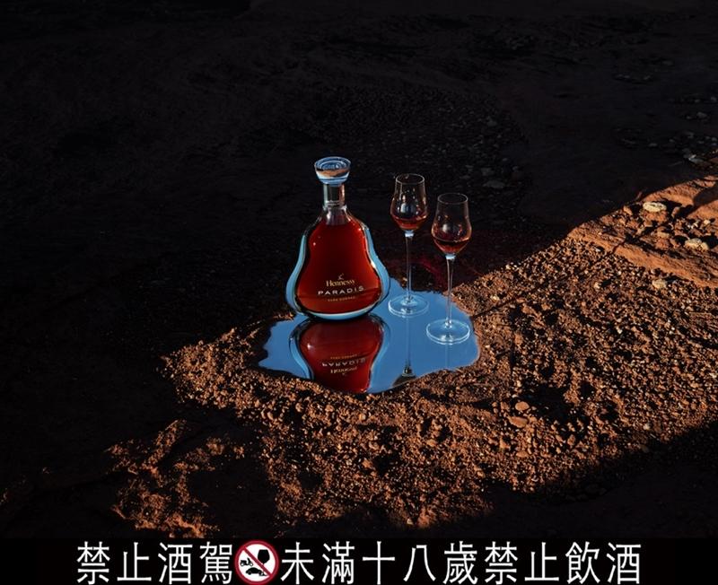 共覓和諧之境（Paradis Is On Earth），由幸福的交響樂開啟旅程篇章。（Hennessy提供）