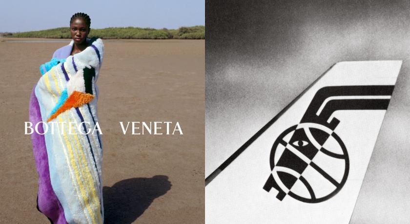 飛機雜誌、毛毯竟是Bottega Veneta操刀！這間航空公司「一特質」脫穎而出