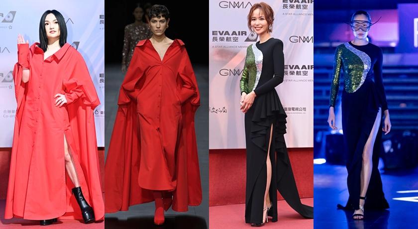 【金曲前後台Top5】A-Lin奪獎戰袍「胸下就是腿」、徐佳瑩大紅洋裝超霸氣