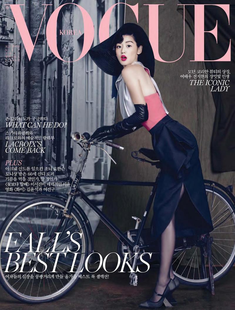 全智賢前一次登上韓國版《VOGUE》封面已經是10年前的2013年9月。（截自微博）