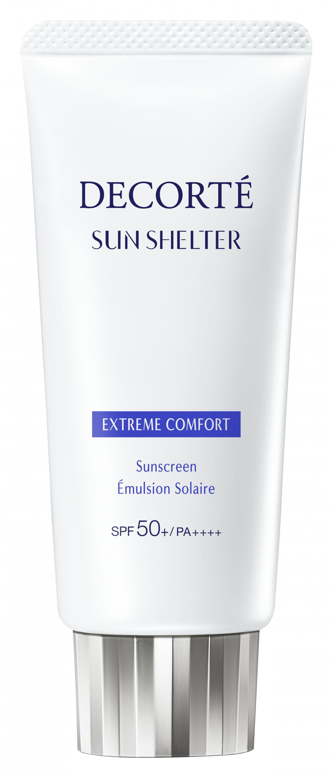 黛珂多重防禦隔離乳N SPF50+ /PA++++，60g/1,300元。 