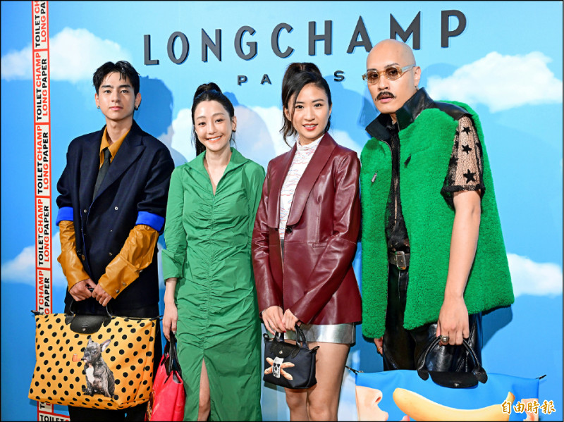 Longchamp歡慶系列發布邀來多位藝人、名人參與盛會。左至右：劉敬、謝欣穎、9m88、黃宣。（記者陳逸寬攝）